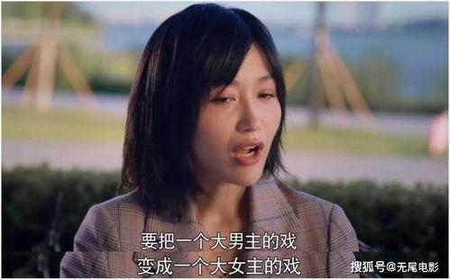 娱乐圈吃瓜大集合资源,揭秘明星幕后故事与热点事件
