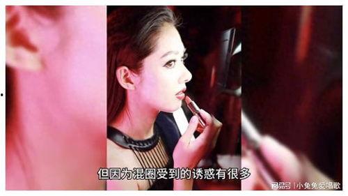 娱乐圈吃瓜短剧是谁说的,揭秘幕后真相，是谁在背后发声？